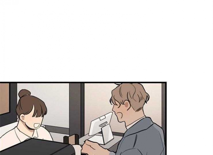 《灵感之源》第41话 第24页
