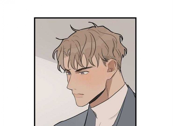 《灵感之源》第41话 第7页
