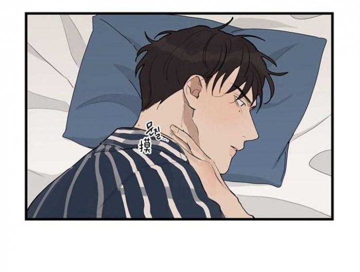 《灵感之源》第39话 第25页