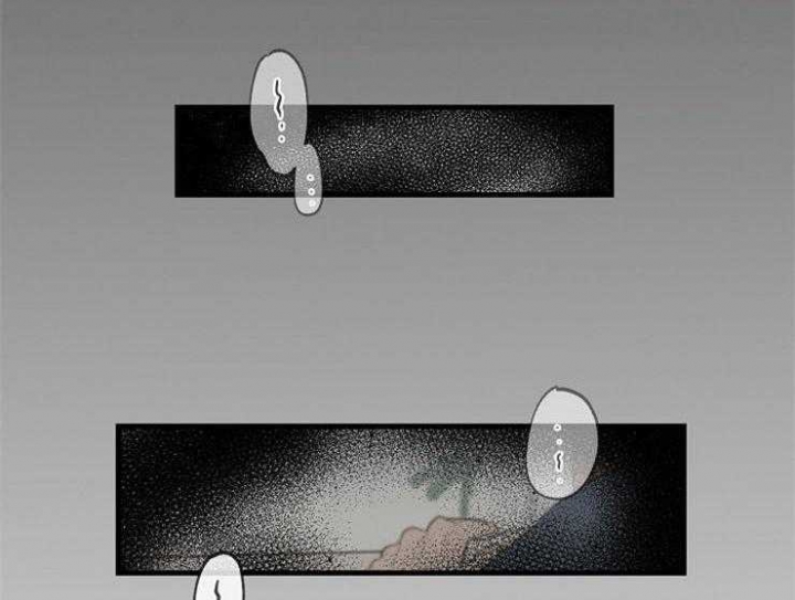 《灵感之源》第39话 第2页