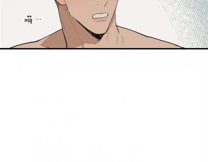 《灵感之源》第39话 第33页