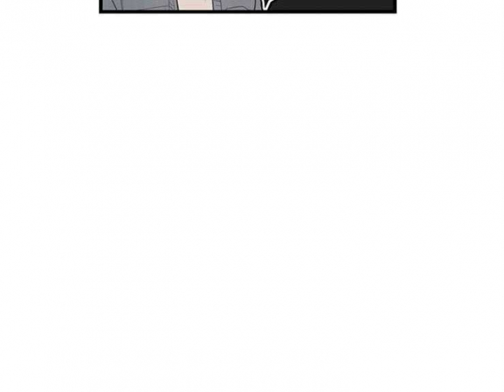 《灵感之源》第40话 第14页