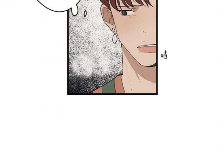 《灵感之源》第40话 第41页