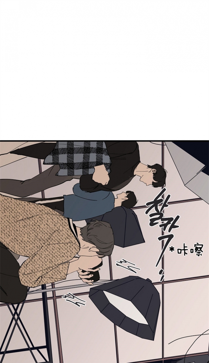 《灵感之源》第34话 第7页
