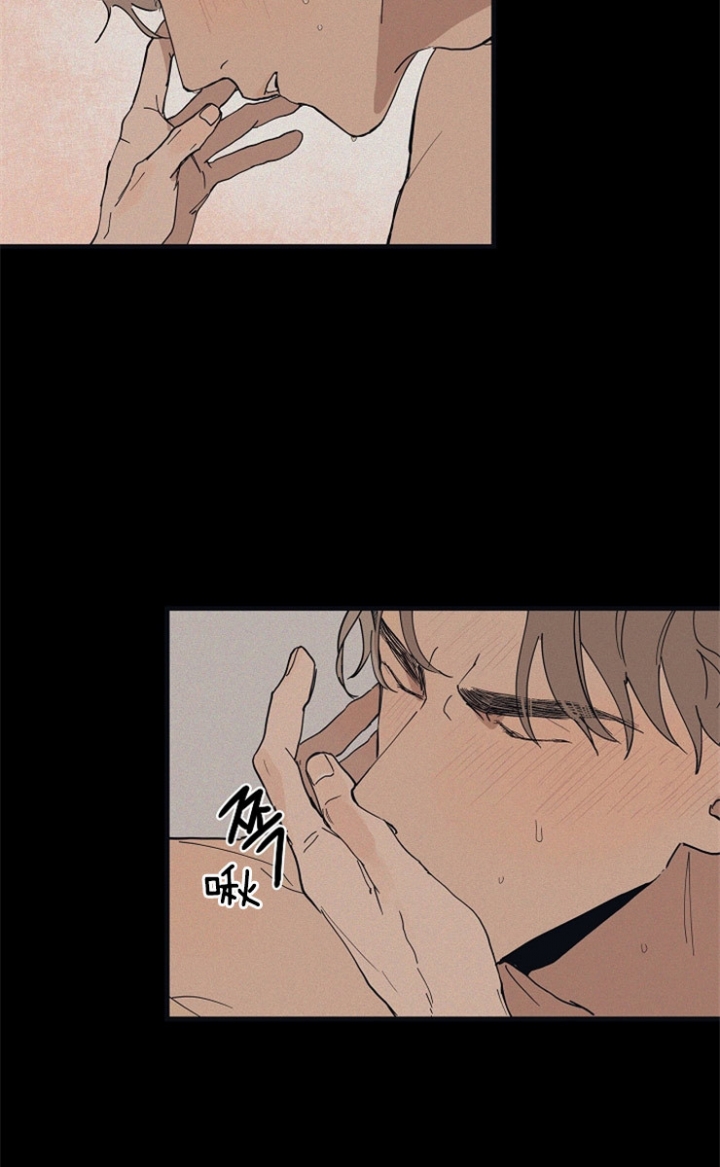 《灵感之源》第30话 第8页