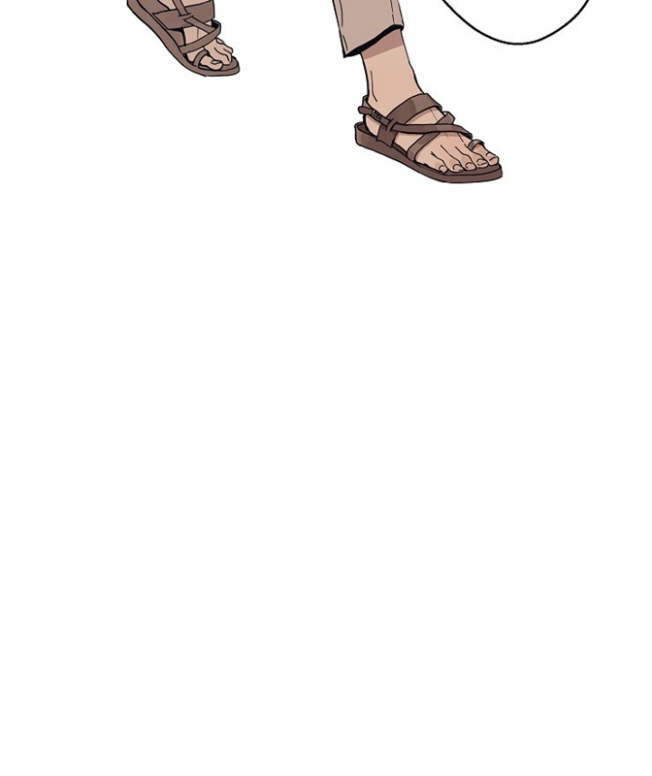 《灵感之源》第29话 第22页