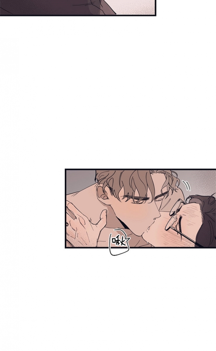 《灵感之源》第26话 第5页