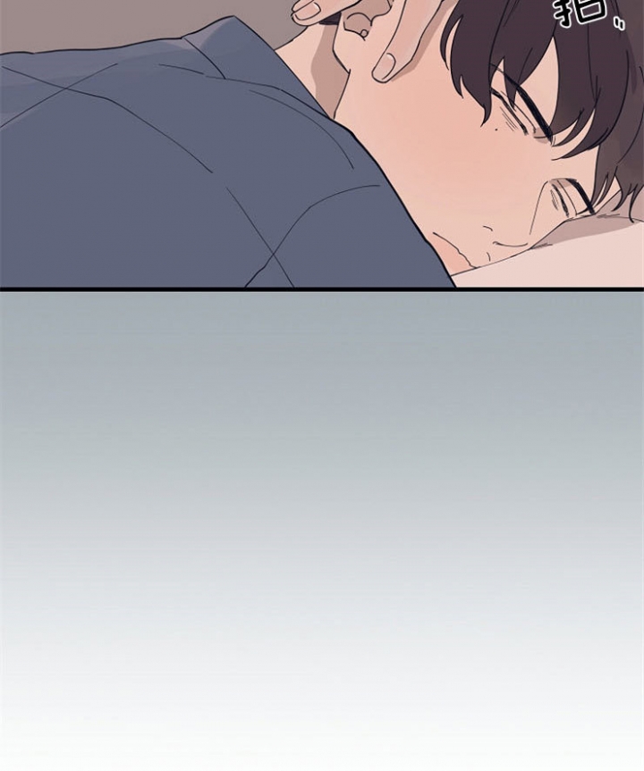 《灵感之源》第16话 第26页