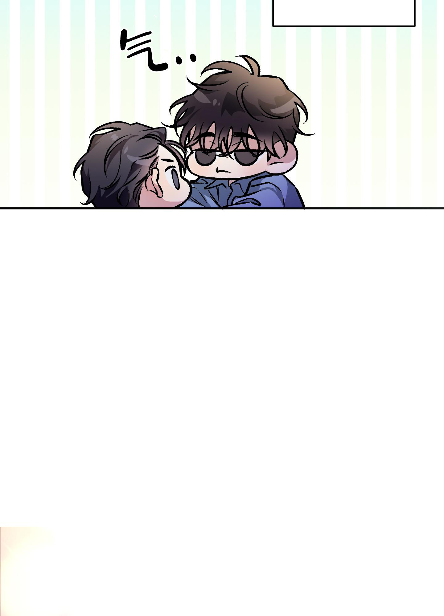 《单恋(第I II季)》第129话 第21页