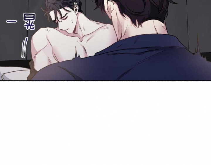 《单恋(第I II季)》第109话 第23页