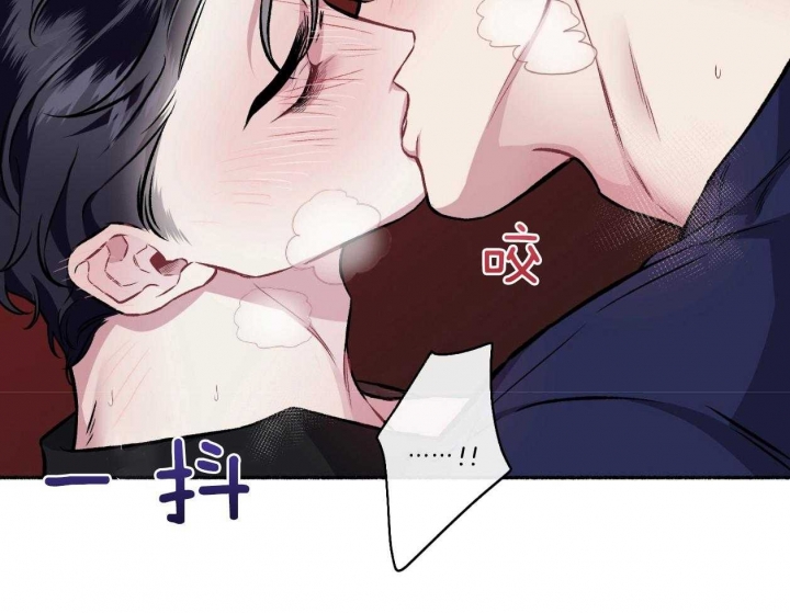 《单恋(第I II季)》第109话 第6页
