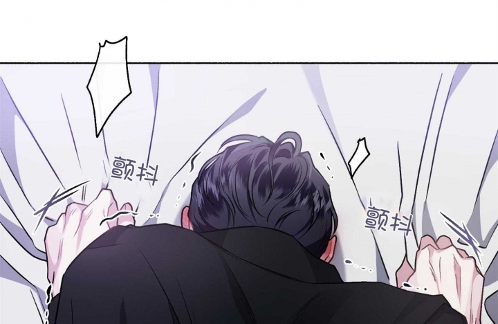 《单恋(第I II季)》第108话 第18页