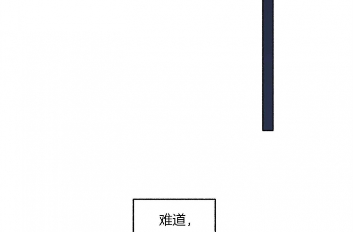 《单恋(第I II季)》第107话 第38页