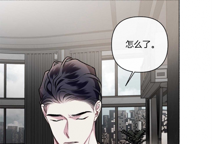 《单恋(第I II季)》第105话 第22页
