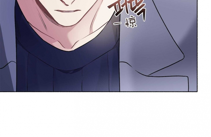 《单恋(第I II季)》第105话 第5页