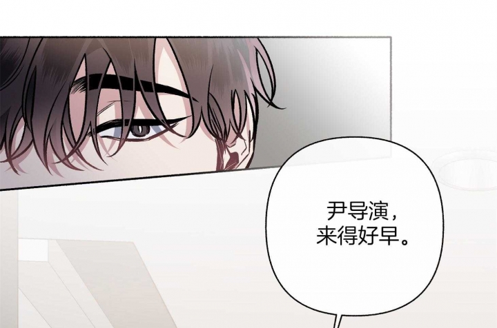 《单恋(第I II季)》第104话 第14页