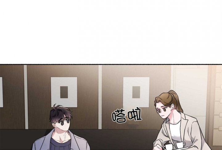 《单恋(第I II季)》第104话 第30页