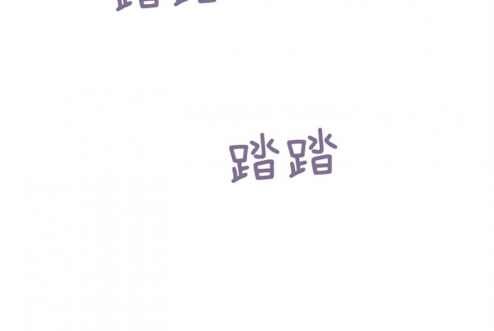 《单恋(第I II季)》第106话 第44页