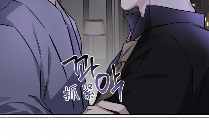 《单恋(第I II季)》第106话 第53页
