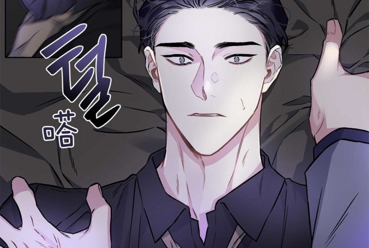 《单恋(第I II季)》第106话 第64页