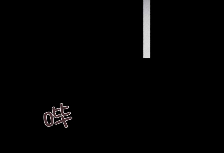 《单恋(第I II季)》第103话 第64页