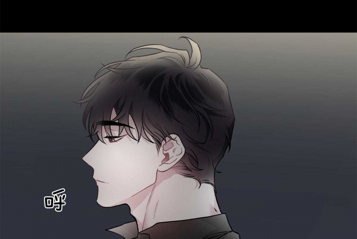 《单恋(第I II季)》第100话 第11页