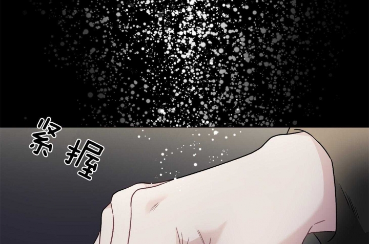 《单恋(第I II季)》第100话 第52页