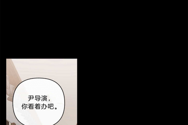 《单恋(第I II季)》第101话 第1页