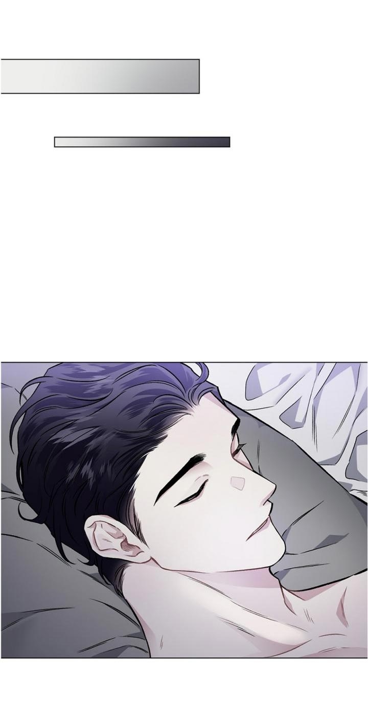 《单恋(第I II季)》第96话 第10页