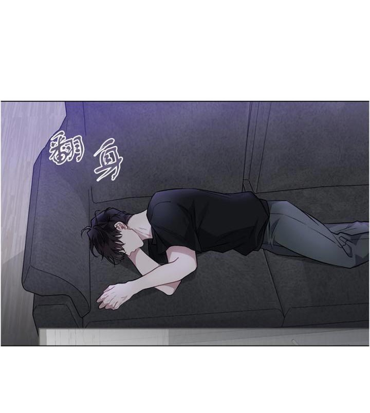 《单恋(第I II季)》第96话 第12页