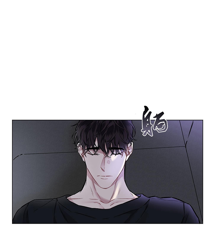 《单恋(第I II季)》第96话 第15页