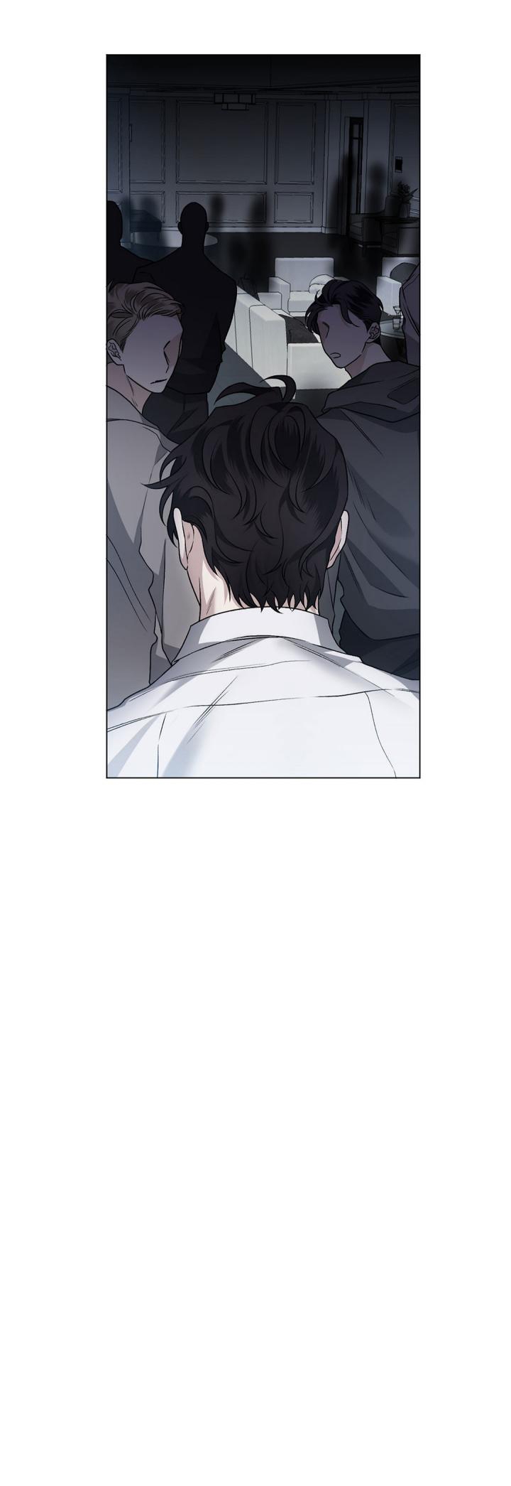 《单恋(第I II季)》第93话 第5页