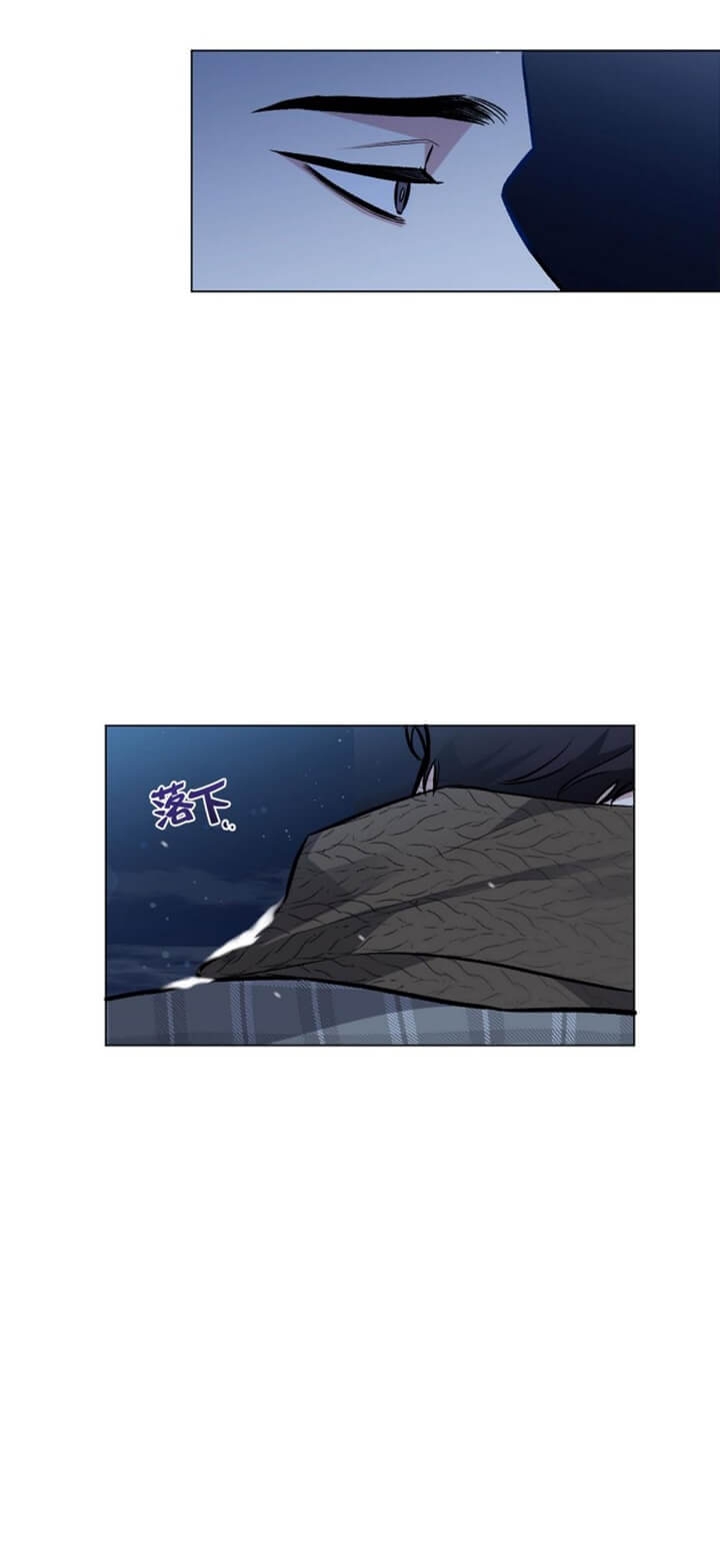 《单恋(第I II季)》第87话 第46页