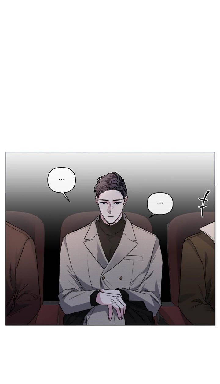 《单恋(第I II季)》第87话 第7页