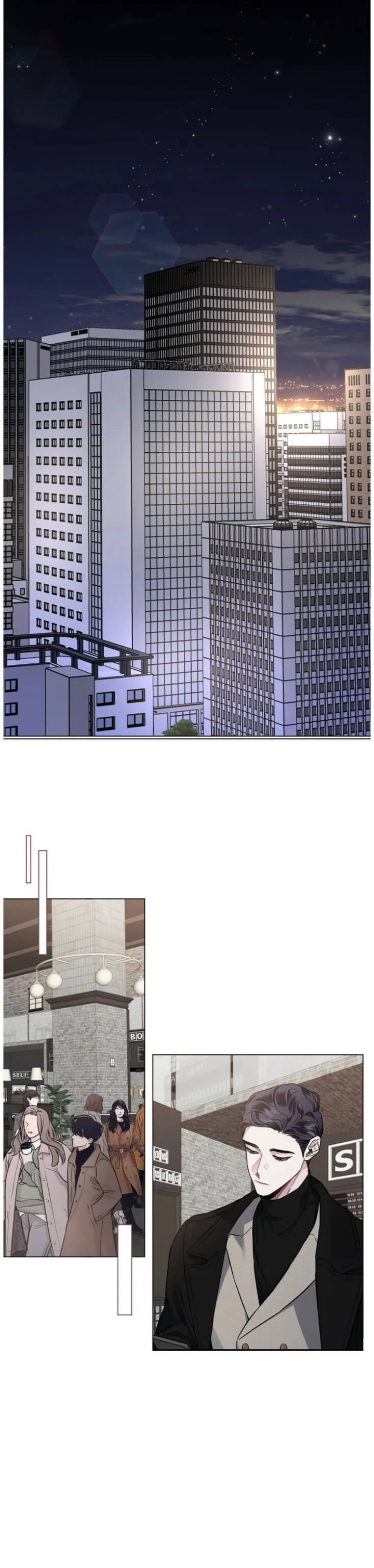 《单恋(第I II季)》第86话 第12页