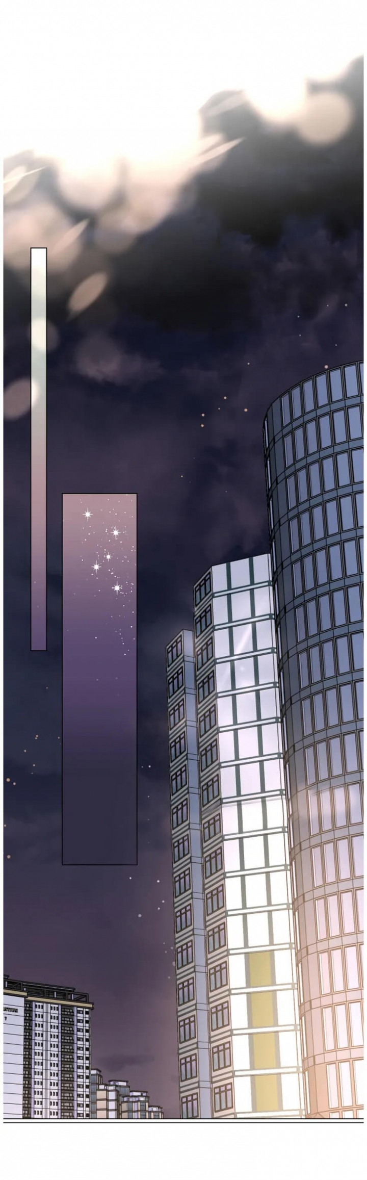 《单恋(第I II季)》第85话 第12页