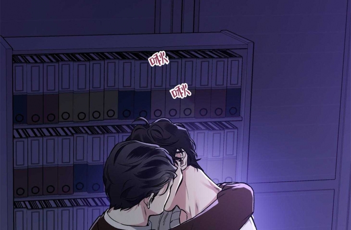 《单恋(第I II季)》第79话 第9页