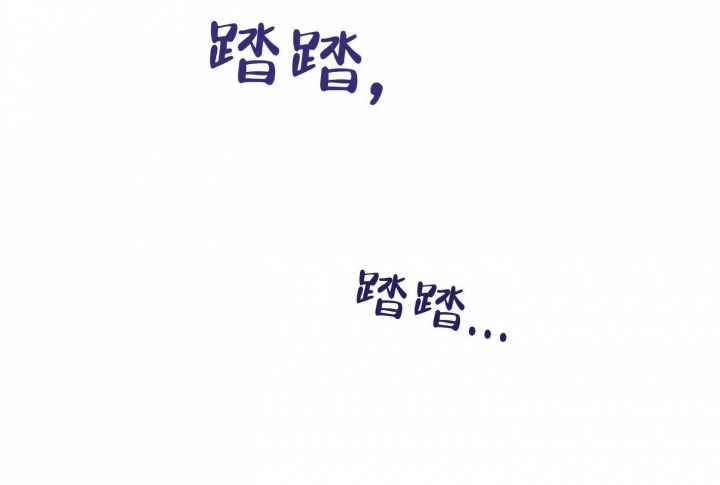 《单恋(第I II季)》第78话 第57页