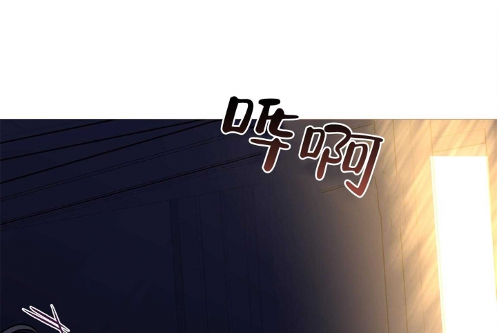《单恋(第I II季)》第80话 第1页