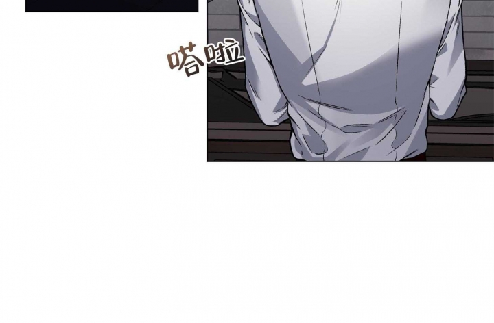 《单恋(第I II季)》第80话 第74页