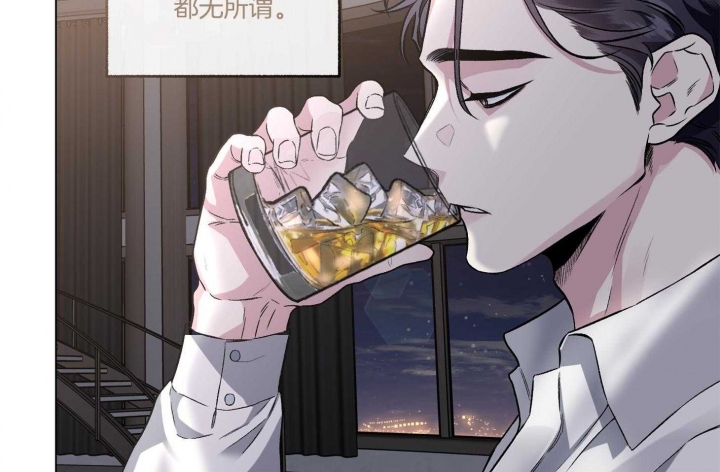 《单恋(第I II季)》第80话 第77页