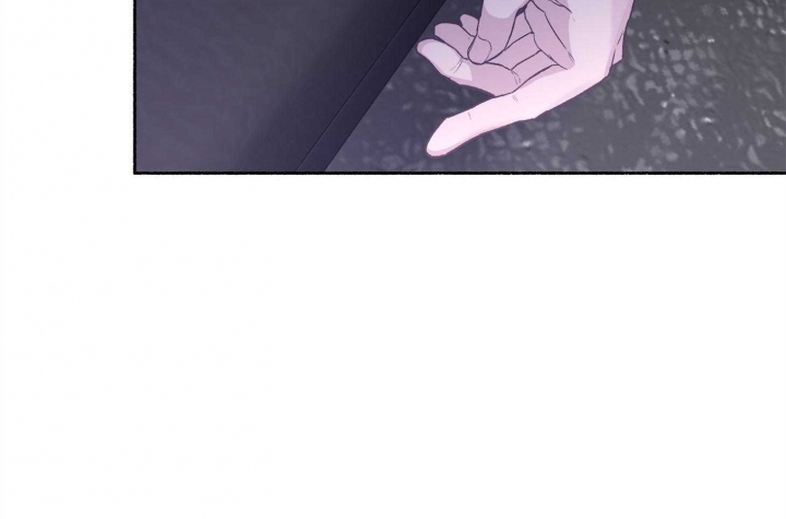 《单恋(第I II季)》第75话 第43页