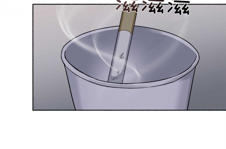 《单恋(第I II季)》第76话 第40页