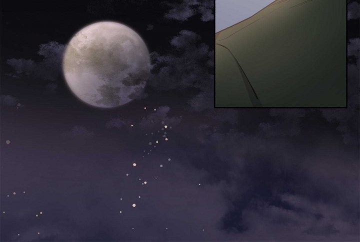 《单恋(第I II季)》第76话 第57页