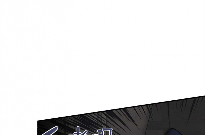 《单恋(第I II季)》第74话 第30页