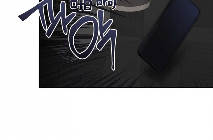 《单恋(第I II季)》第74话 第31页