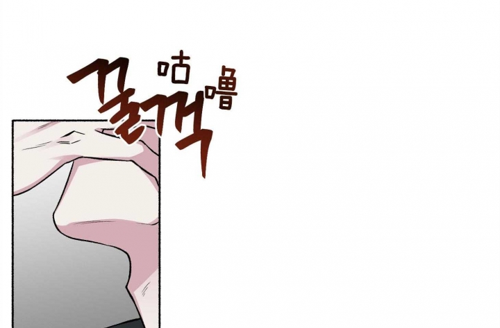 《单恋(第I II季)》第73话 第21页