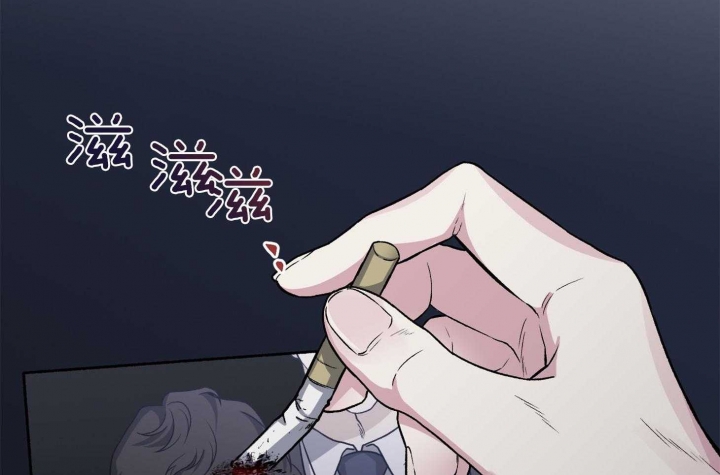 《单恋(第I II季)》第73话 第45页