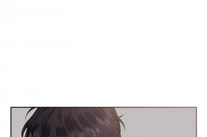 《单恋(第I II季)》第70话 第16页