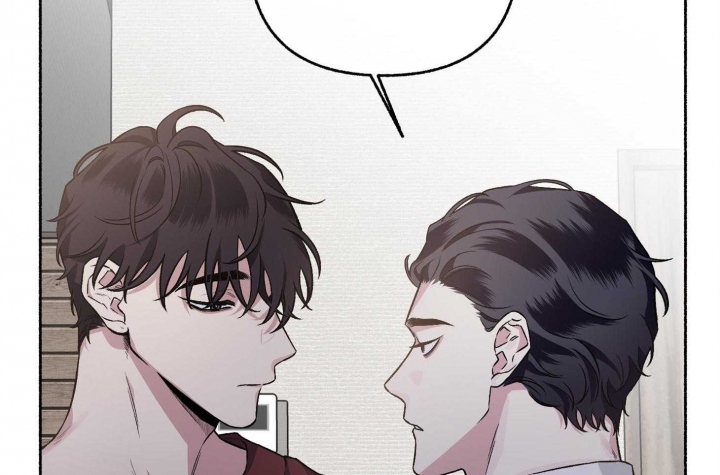 《单恋(第I II季)》第67话 第45页